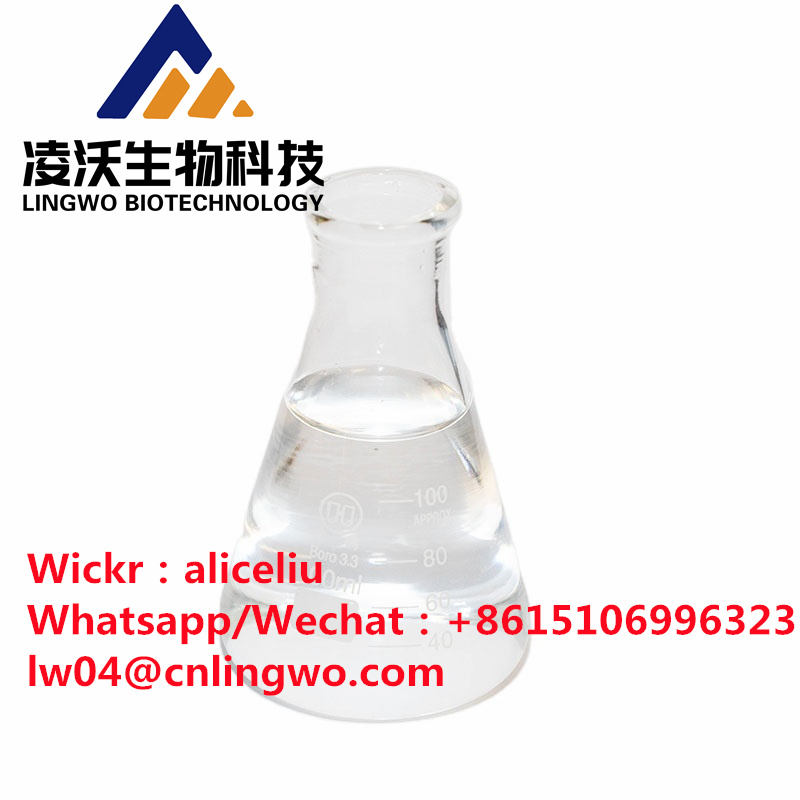 China 3-OXO-4-PHENYL-BUTYRIC ACID ETHYL ESTER High Purity 99% Colorless liquid CAS 718-08-1 LW on sale