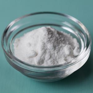 Quality Factory Supply High Purity Ectoine Powder CAS 96702-03-3 for Skin Repair for sale