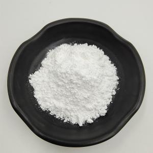 Quality CAS 38193-60-1 wholesale Cosmetic Grade Aristoflex Avc Powder For Skin Whitening for sale