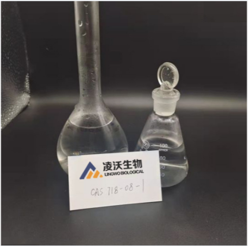 China CAS 718-08-1 C12H14O3 3-OXO-4-PHENYL-BUTYRIC ACID ETHYL ESTER  Transparent liquid LingWo on sale