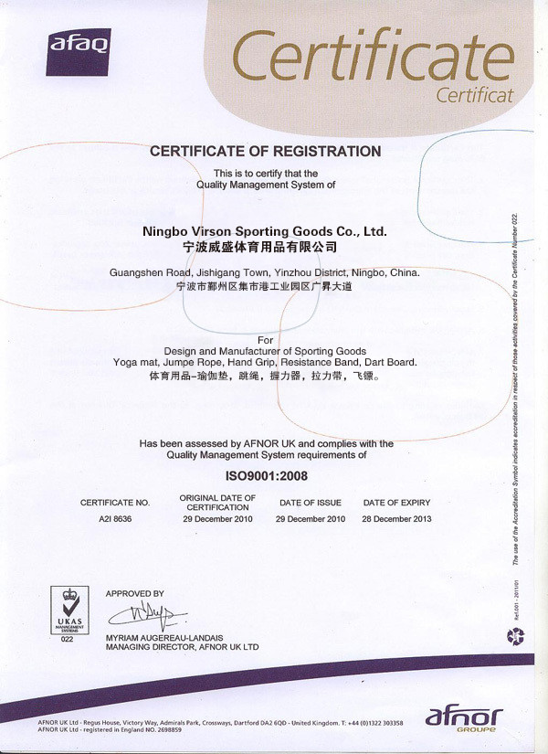 Ningbo Virson Sporting Good Co., Ltd Certifications