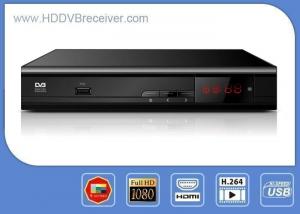 Quality Chinese / English / German DTMB Receiver MPEG4 HD 1080P Support USB PVR for sale