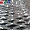 Buy cheap Bright Anodized Aluminum Expanded Plate (0.3-8.0mm thick) from wholesalers