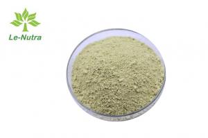 Quality 85% Pea Protein Muscle Growth Nutrition Powder CAS 222400-29-5 for sale