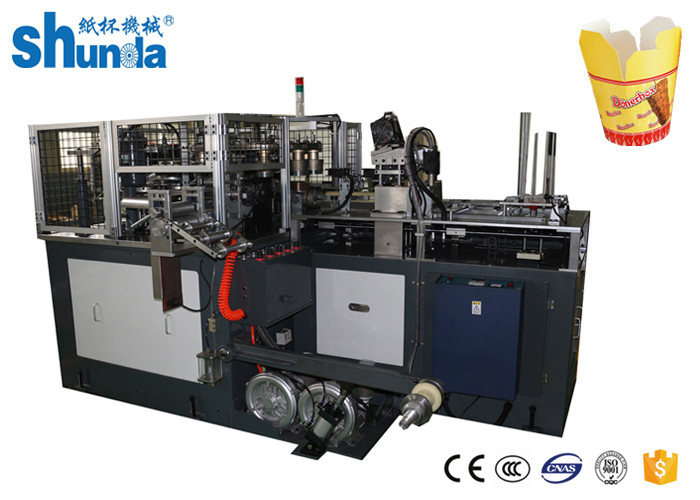 China Disposable Kebab Ultrasonic Paper Box Making Machine Production Speed 80 on sale