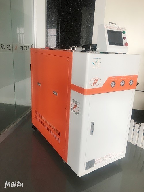 Quality 400 KG Injection Molding Temperature Controller Rapid Heating Cooling for sale