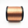 Buy cheap 2uew155 38 Awg / 2 Stranded Copper Litz Wire Enamel Coating from wholesalers