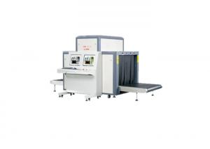 Transportation X Ray Baggage Inspection System With High Resolution LCD Display