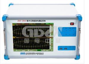 China GDZX Brand Test Equipment Digital Partial Discharge Detector on sale