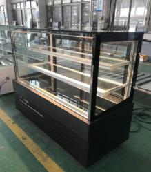 Foshan Shunde Ruibei Refrigeration Equipment Co., Ltd.