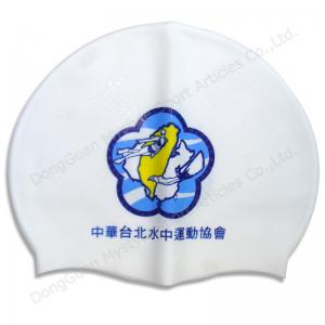 Quality funnny swiming cap siliocne material use for racing for sale