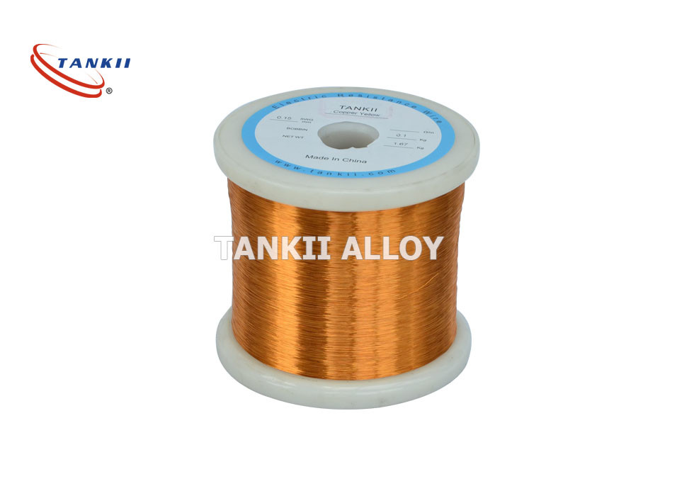 Quality Ultra Fine Solid Enameled Magnet Wire 50AWG For Motors for sale