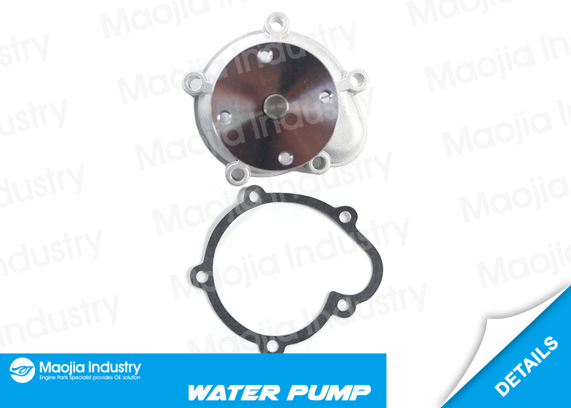 Buy cheap 1982-88 Nissan Pulsar 1.5L 1.6L SOHC E16i E16S E16 E15T E15 New Water Pump from wholesalers