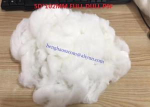 5D x 102mm Recycled Polyester Staple Fibre For Wool Spinning