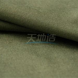 3A Blended Meta Aramid Fabric 180gsm Green For Protective Clothing