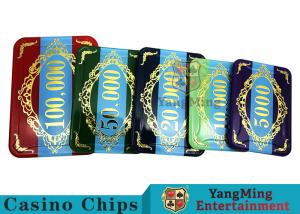 Quality Acrylic Colorful Casino Poker Chip Set With High - Grade Materials Seiko Build for sale