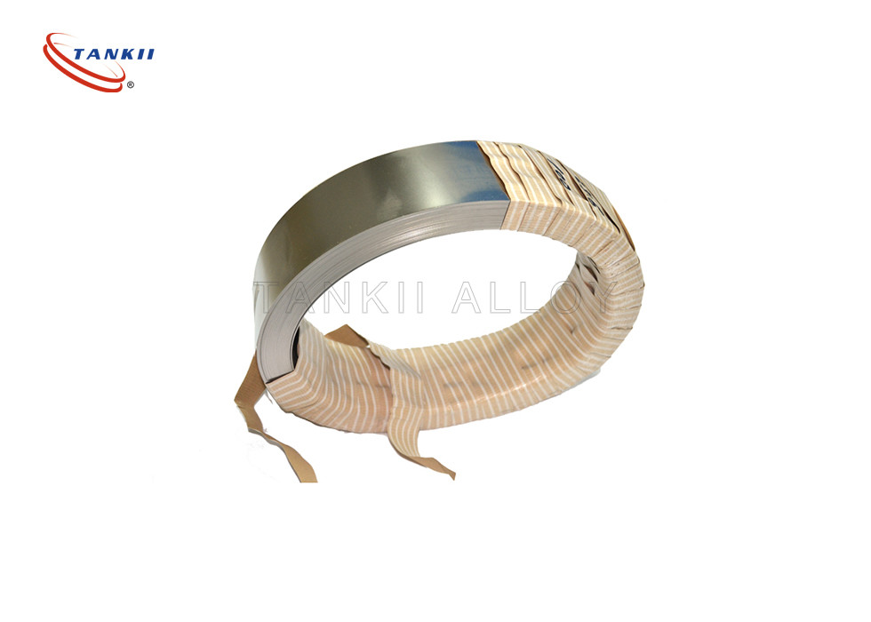 Quality Nickel Plated T2 Pure Copper Sheet Strip for sale