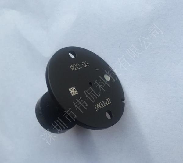 Buy Solid Material Surface Mount Parts SMT H01 20.0G Nozzle AA07600 R36-200G-260 at wholesale prices