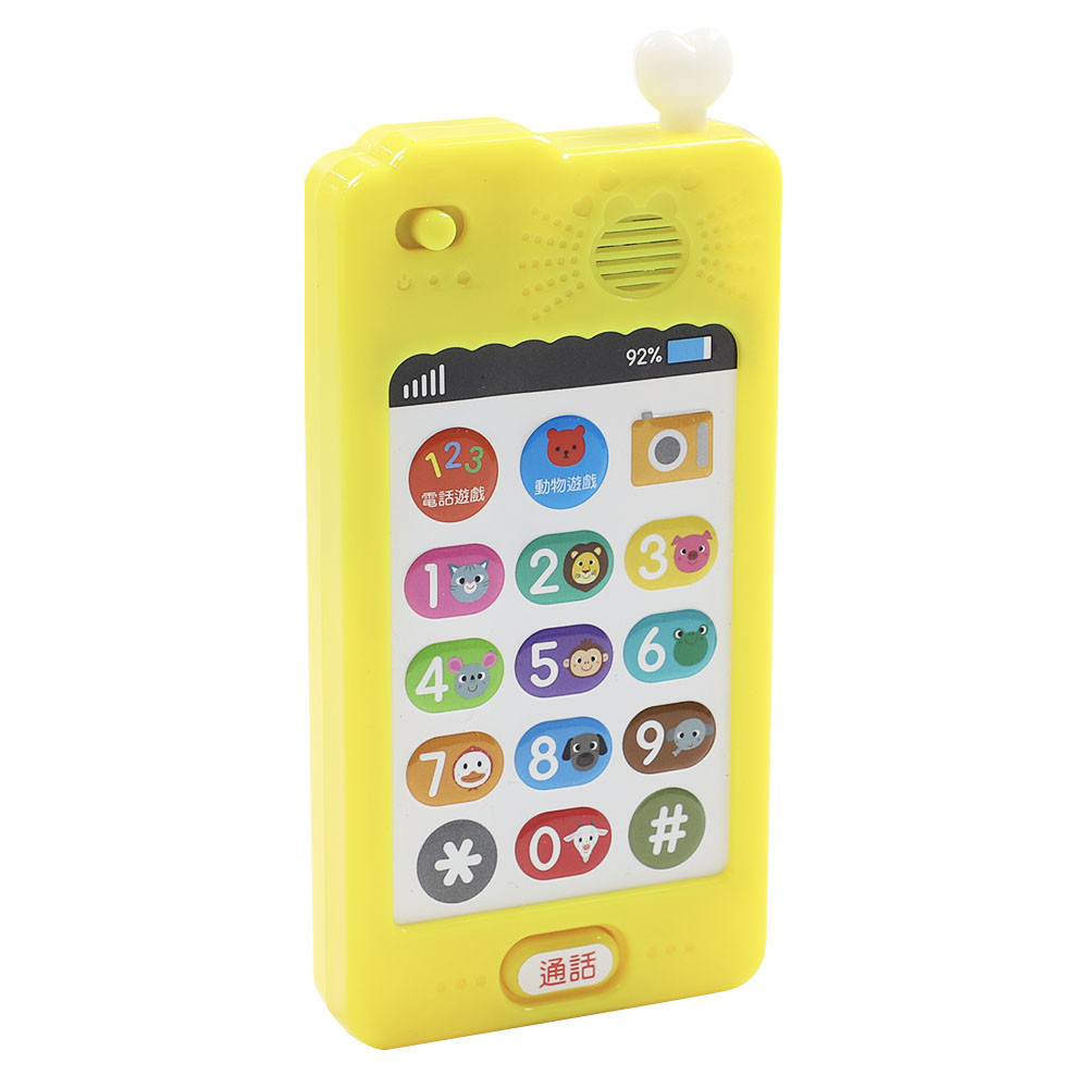 Quality 12Button Toy Sound Module Phone With 29*7mm Speaker Output for sale