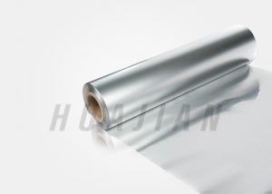 Quality Kitchen Paper 8011 Aluminium Foil Roll for sale