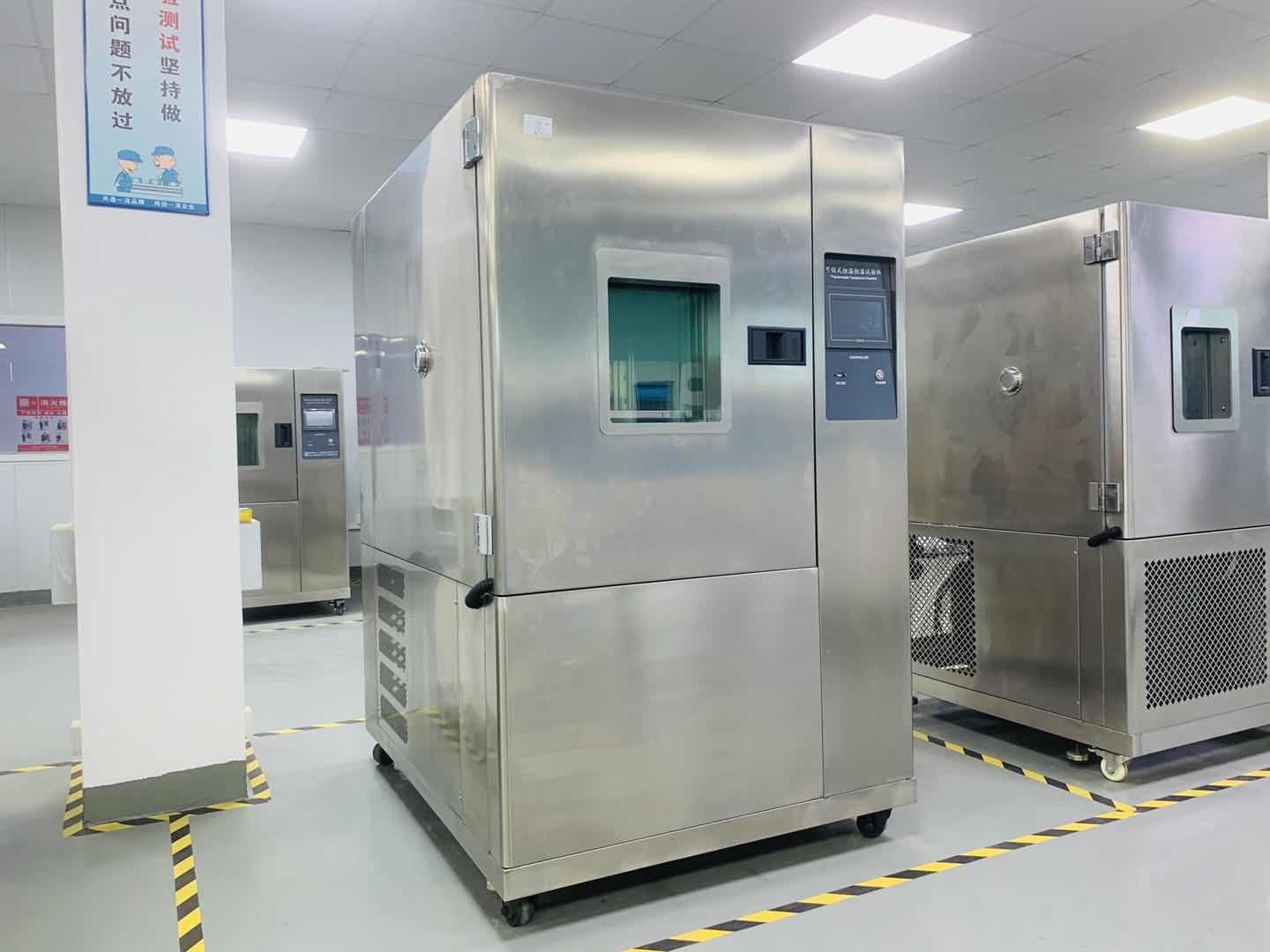 Quality 225L Environmental Test Chamber for sale