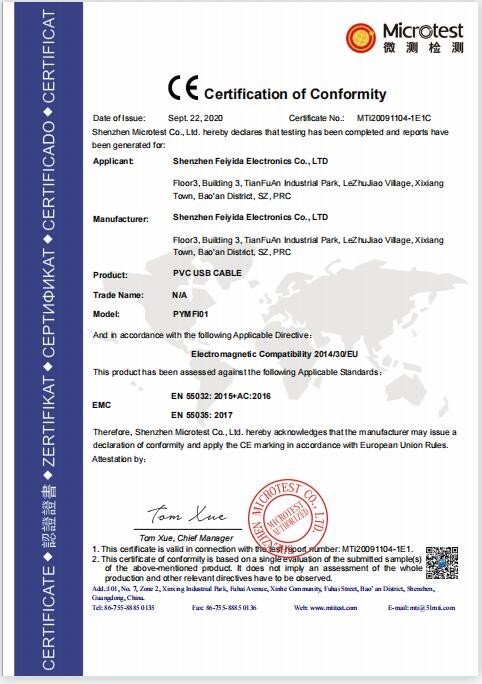 Shenzhen Feiyida Electronics Co., Ltd. Certifications