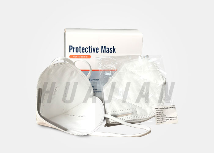 Quality GB2626 2006 KN95 Respirator Mask for sale