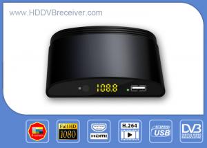 Quality MPEG5 PVR DVB T2  Terrestrial Receiver / DVB T2 Digital Satellite Receiver for sale
