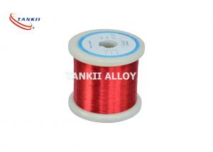 Quality Magnet Enameled Copper Wire 40AWG Nicr 8020 Wire for sale