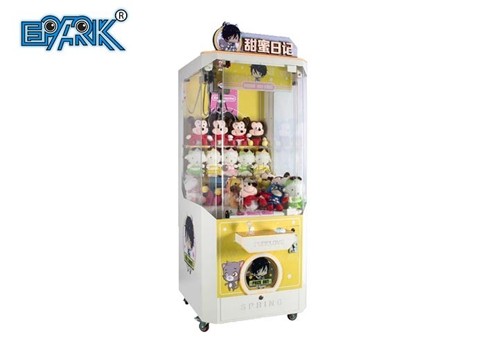 Quality Sweet Diary Gift Redemption Game Machine Coin Operated Arcade for sale
