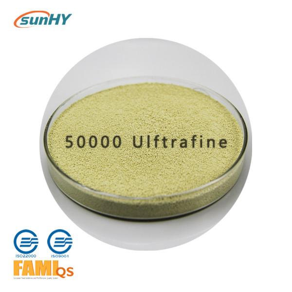 Buy Feed Grade 5000u/G Poultry Enzymes Fine Granule Phytase at wholesale prices