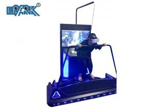 Quality 1 Palyer AC 220V 9D VR Simulator 8G Virtual Reality Ski Machine for sale