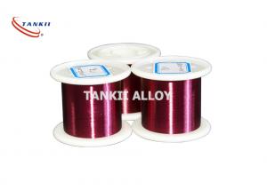 Quality Selfbonding Enameled Wire CuNi6 0.08mm For Winding Transformer for sale
