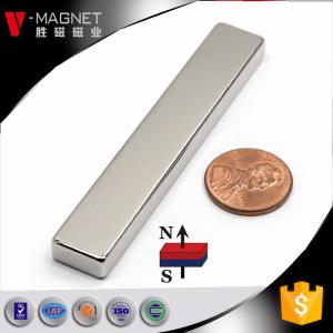 Magnetized through length block N52 neodymium magnet sale