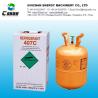 Buy cheap R407C HCFC Refrigerant GAS Refrigerants Air conditioning Potential Health from wholesalers