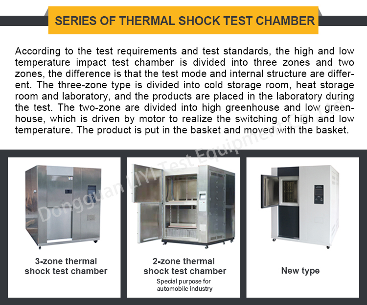 Environmental climatic Cool and Heating Thermal Shock Testing Chamber
