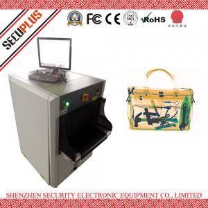China SPX5030A Airport Baggage Scanning Equipment , X Ray Baggage Scanner 55db Noise Level on sale