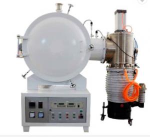 Quality Liyi Price Of Nitrogen Hardening Muffle Sintering Vacuum Heat Treatment Furnace Industrial Vacuum Oven for sale