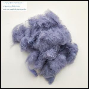 Quality Adequate Stock Recycle Regenerated Polyester Fiber For Felt Fabric 3D To 20D for sale