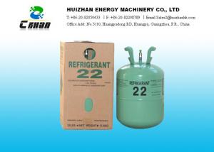 Quality 99.98% Purity CHClF 2 HCFC Refrigerants R22 Gas With Galaxy Brand for sale