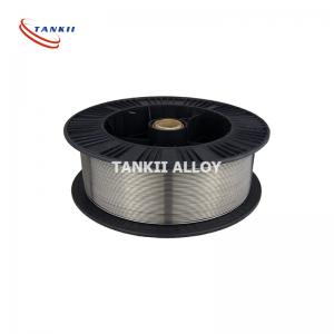 Quality Round SS420 Stainless Metal Spray Wire 1.2mm Wear Resistance for sale