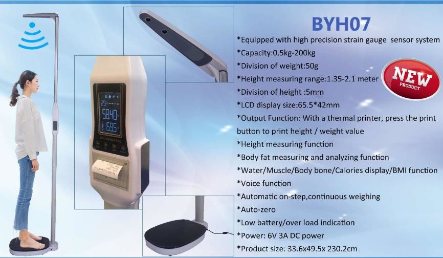 CE ,RoHS ,FDA Ultrasonic Medical Height and Weight scale  0.80-2.15 meter for hospitals ,clinich ,school