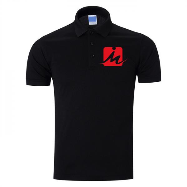 Buy 240 GSM Breathable Polo Shirts 100% Rayon Pique Embroidered Cotton Men'S Polo Shirts at wholesale prices