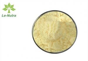 Quality HSPC Phosphatidylcholine Powder Dietary Fiber Powder Supplement for sale