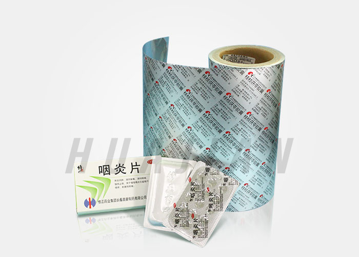 Buy cheap Medicine Packaging Foil Professional Supplier from wholesalers
