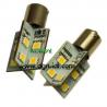 Buy cheap canbus led light 1156 16smd5050 Canbus lamp 25mm can bus bulb from wholesalers