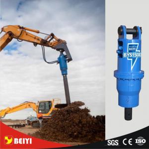 BEIYI BY-AD60 construction rig, ground hole earth drilling machine,hydraulic earth auger