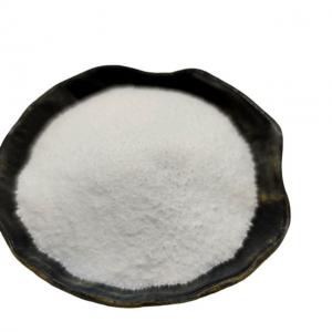 Quality CAS 9000-70-8 Fish Skin Scale Edible Fish Gelatin Powder for sale