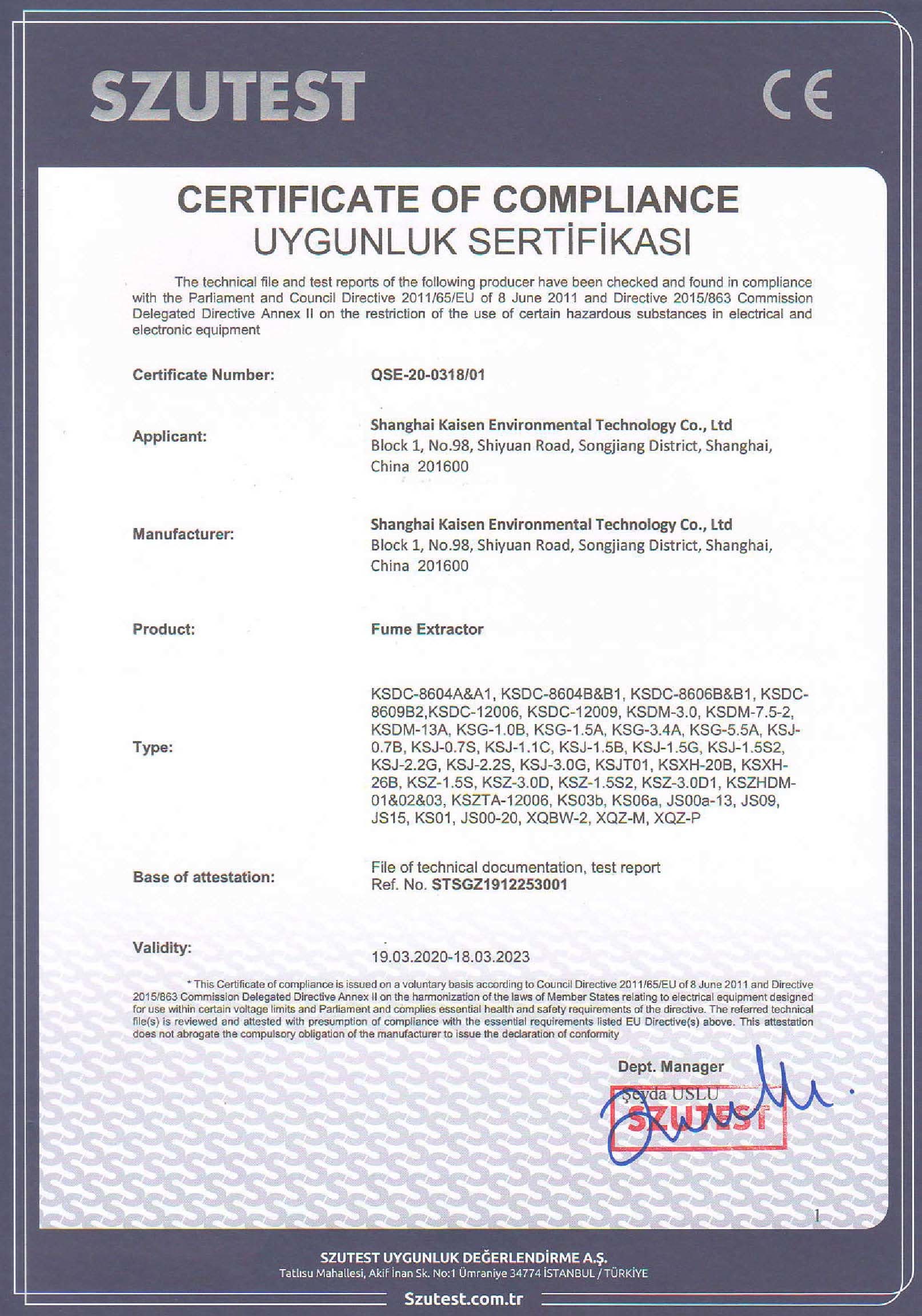Shanghai Kaisen Environmental Technology Co., Ltd. Certifications
