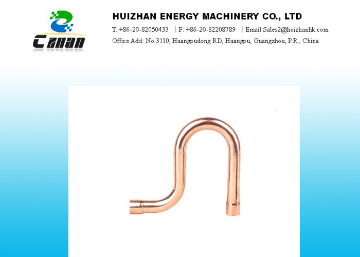 Quality Copper pipe fittings - P-Trap C X C For Refrigeration And Air Conditioning for sale